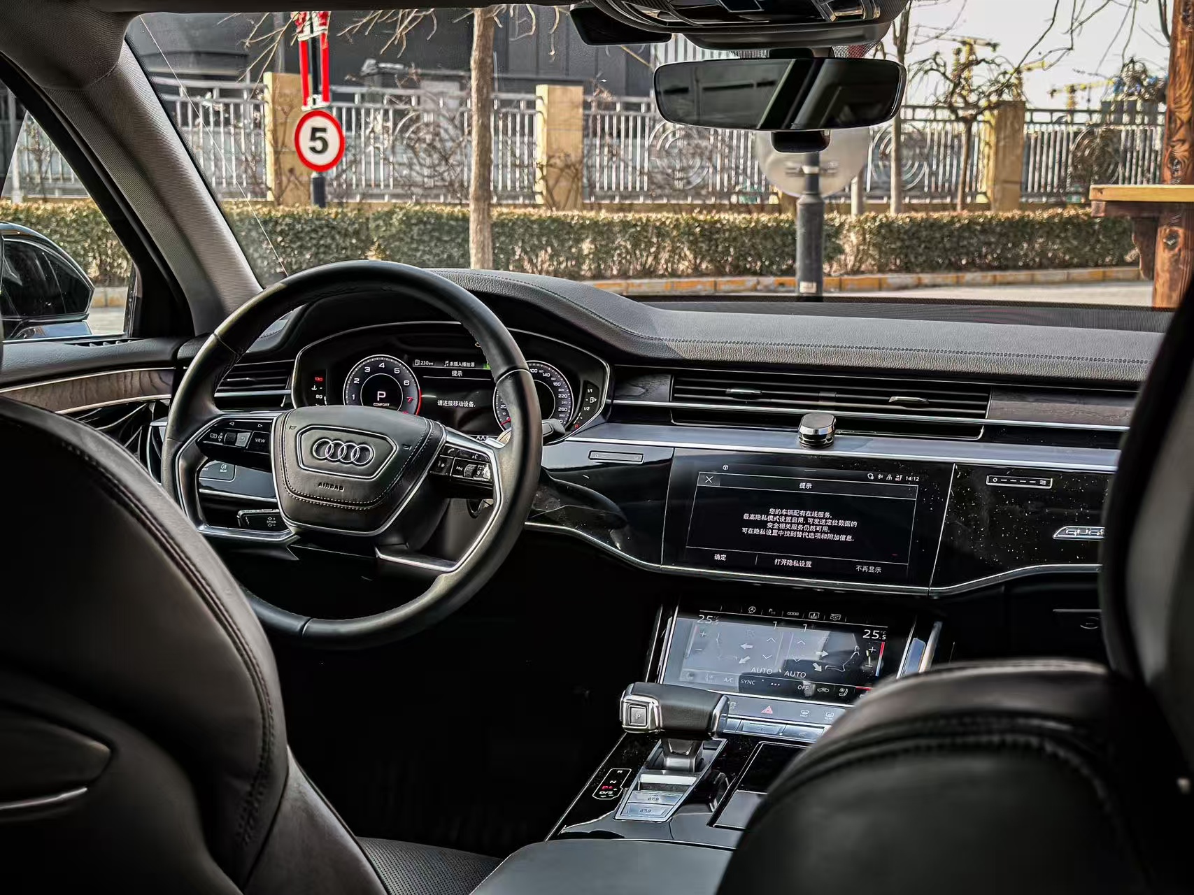 2024款 奥迪 A8 5