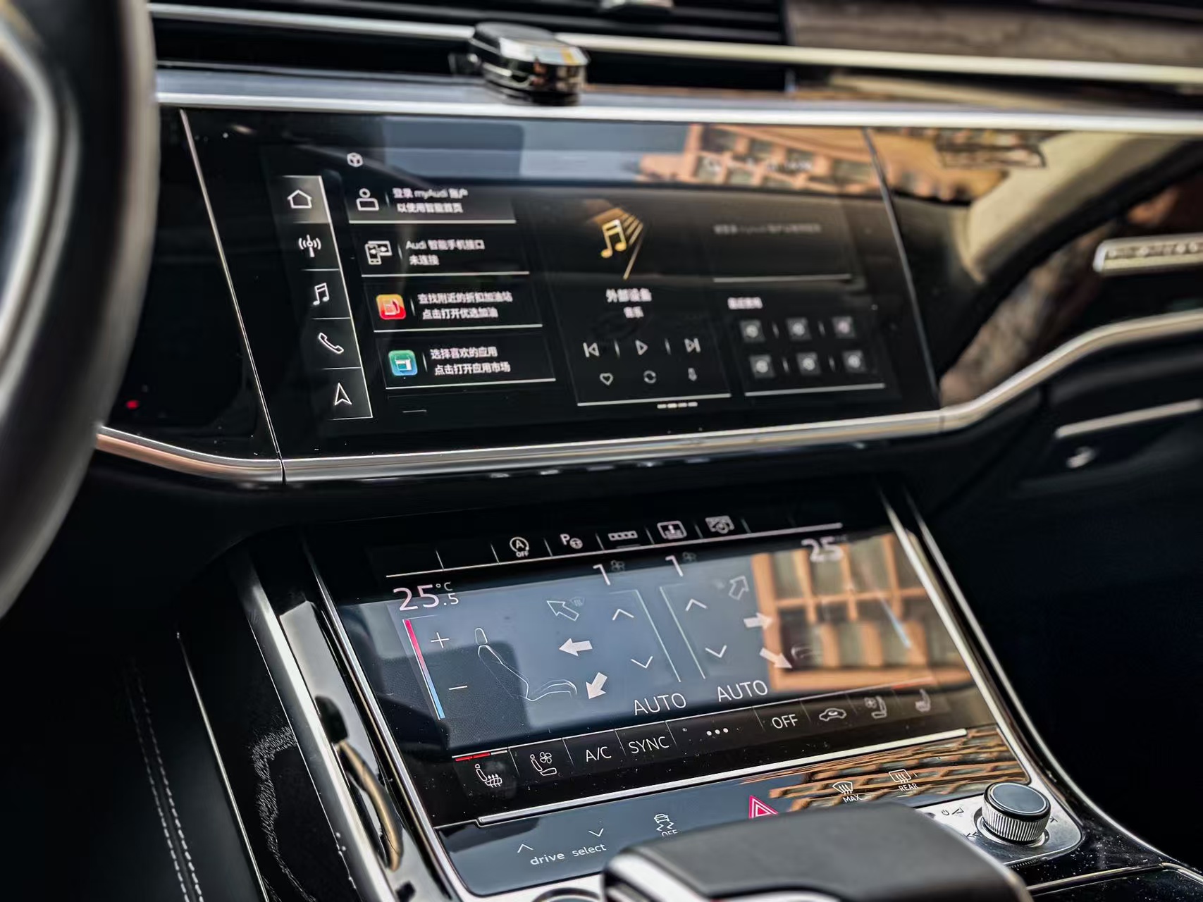 2024款 奥迪 A8 6