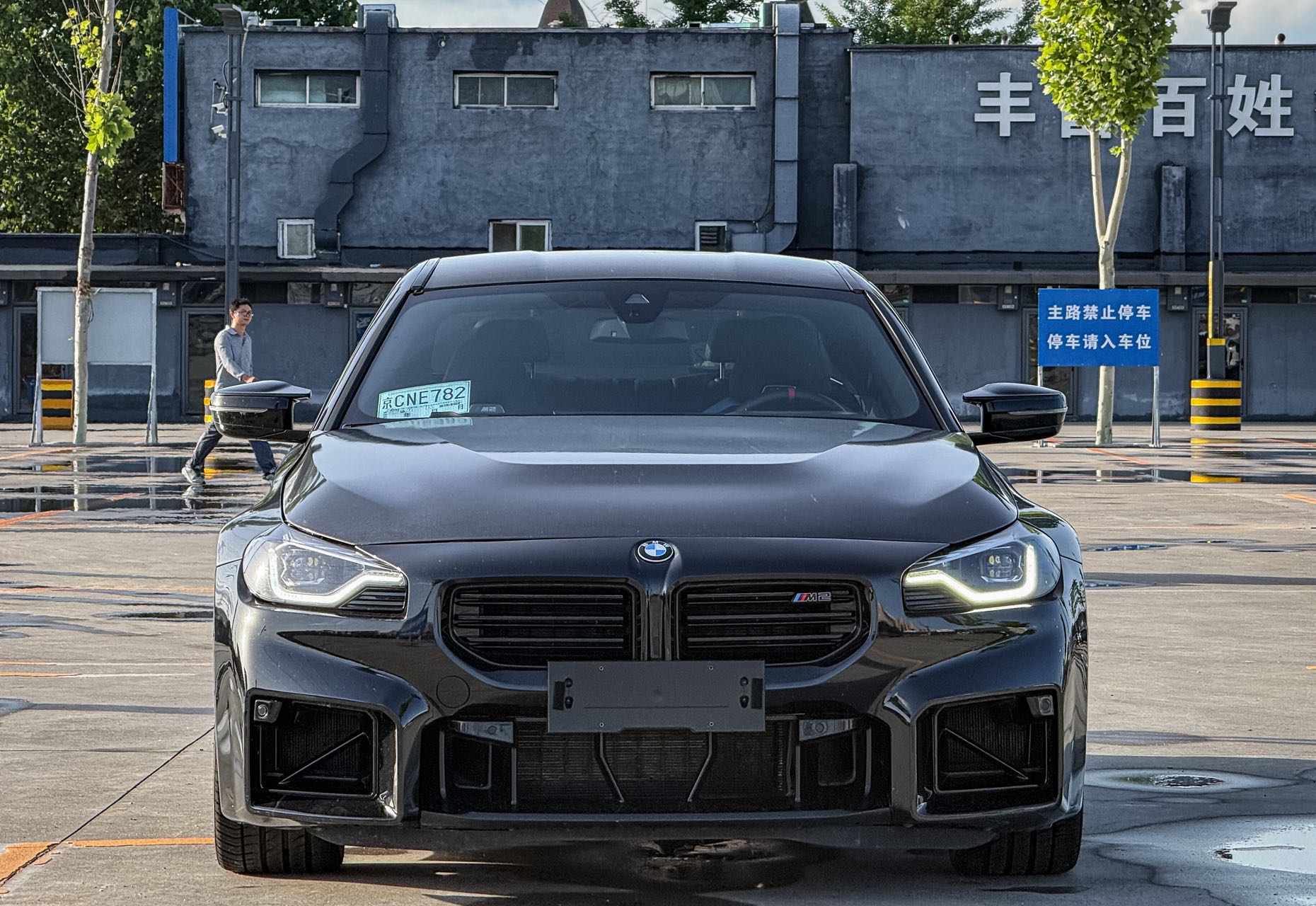 2025款 BMW M2 2