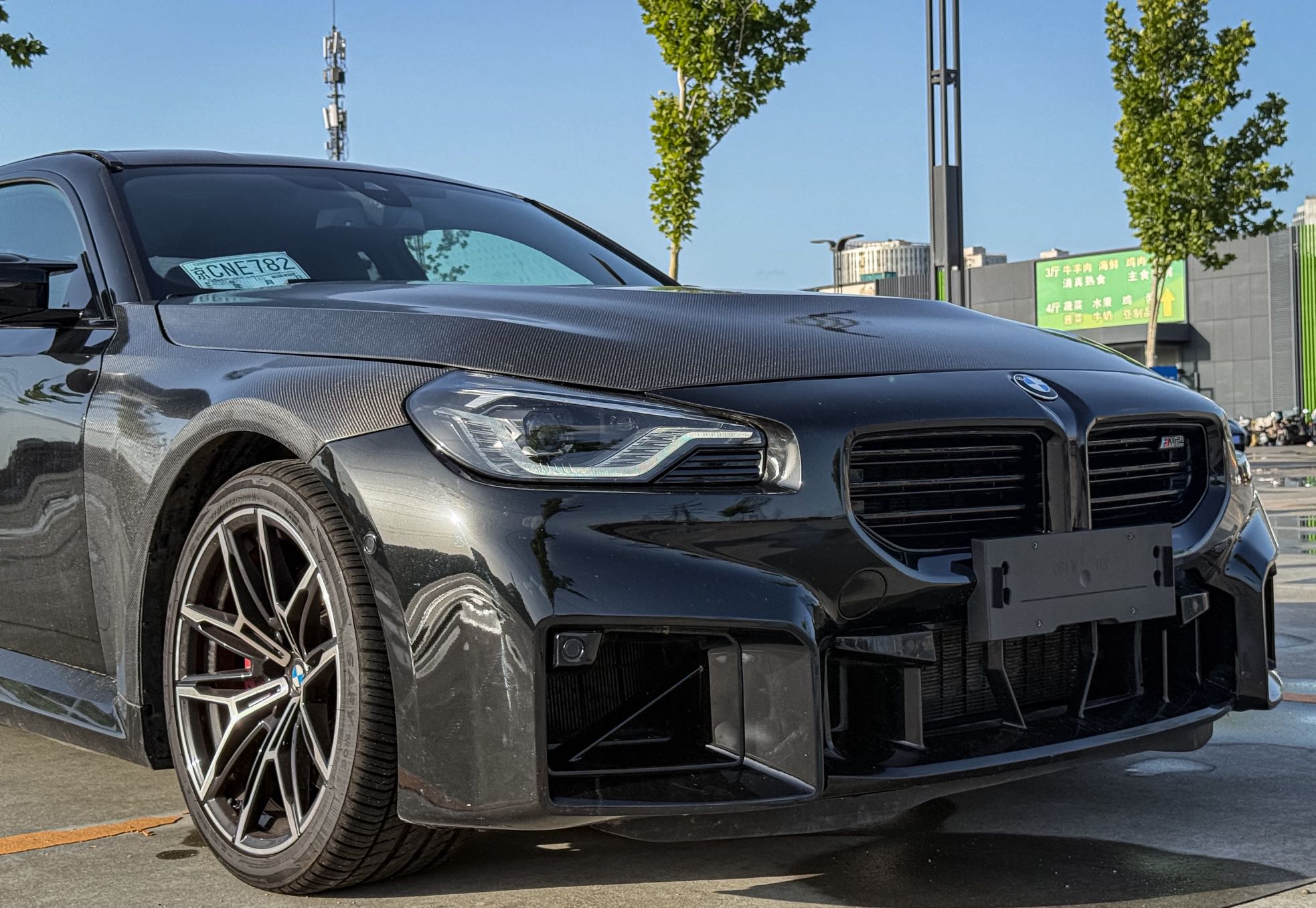 2025款 BMW M2 3