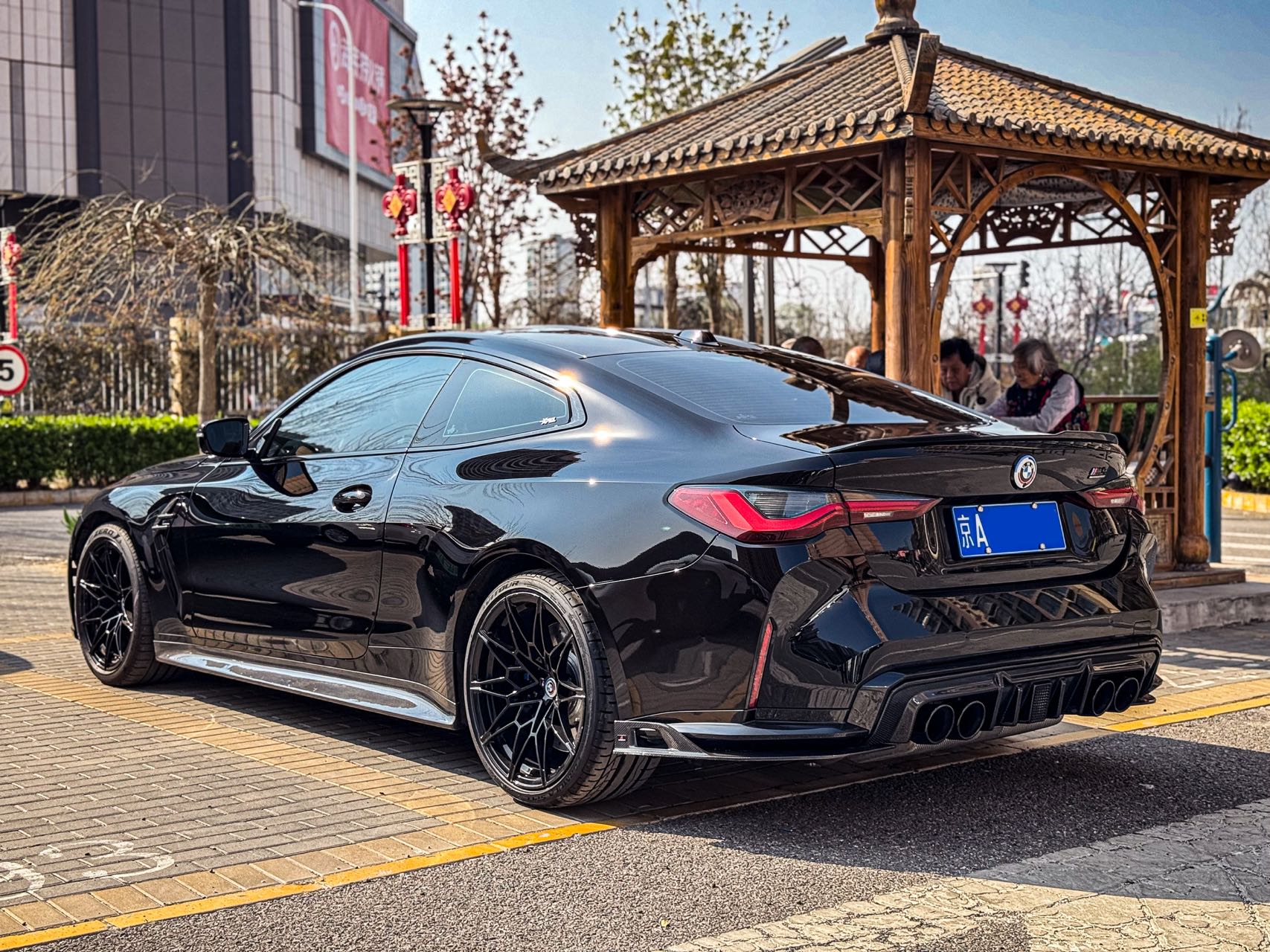BMW M4 Competition xDrive 3