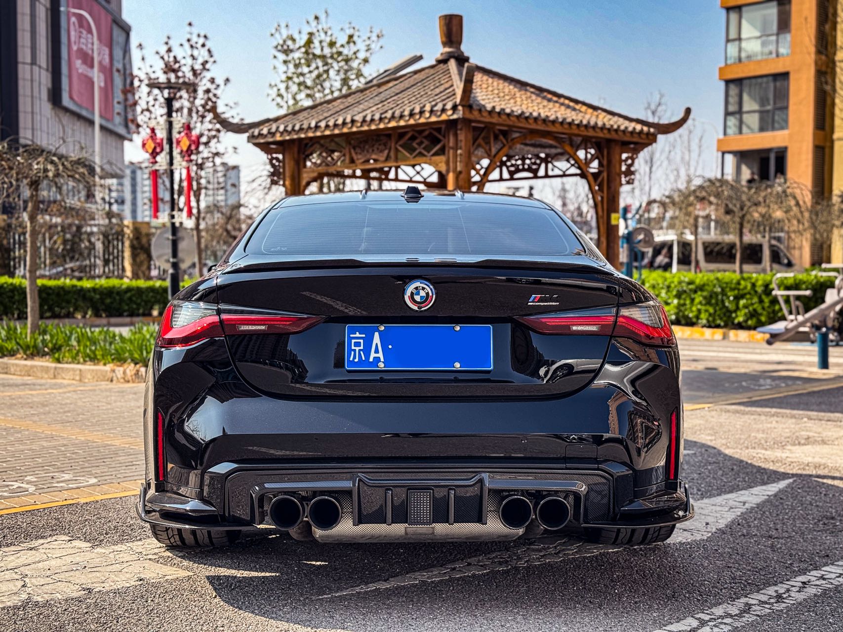 BMW M4 Competition xDrive 5