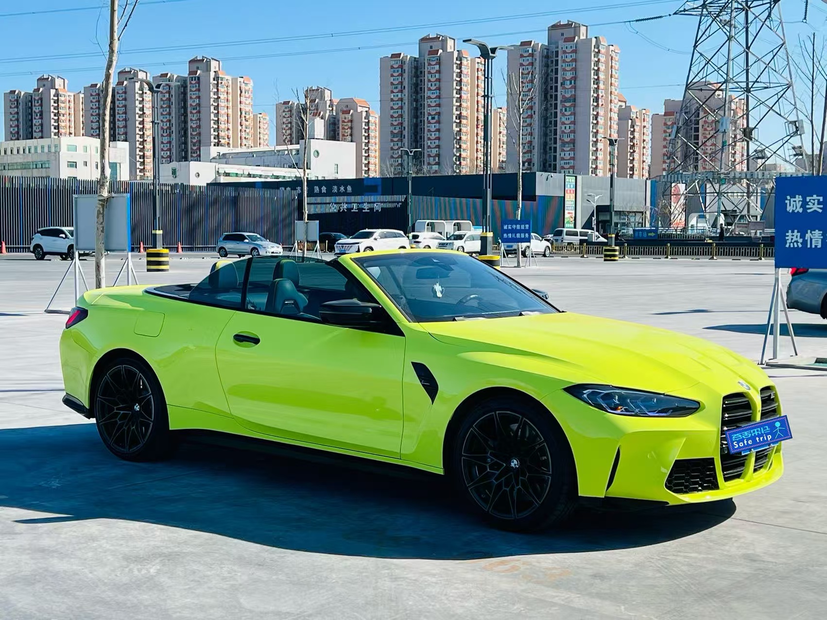 2022 BMW M4 Convertible 2