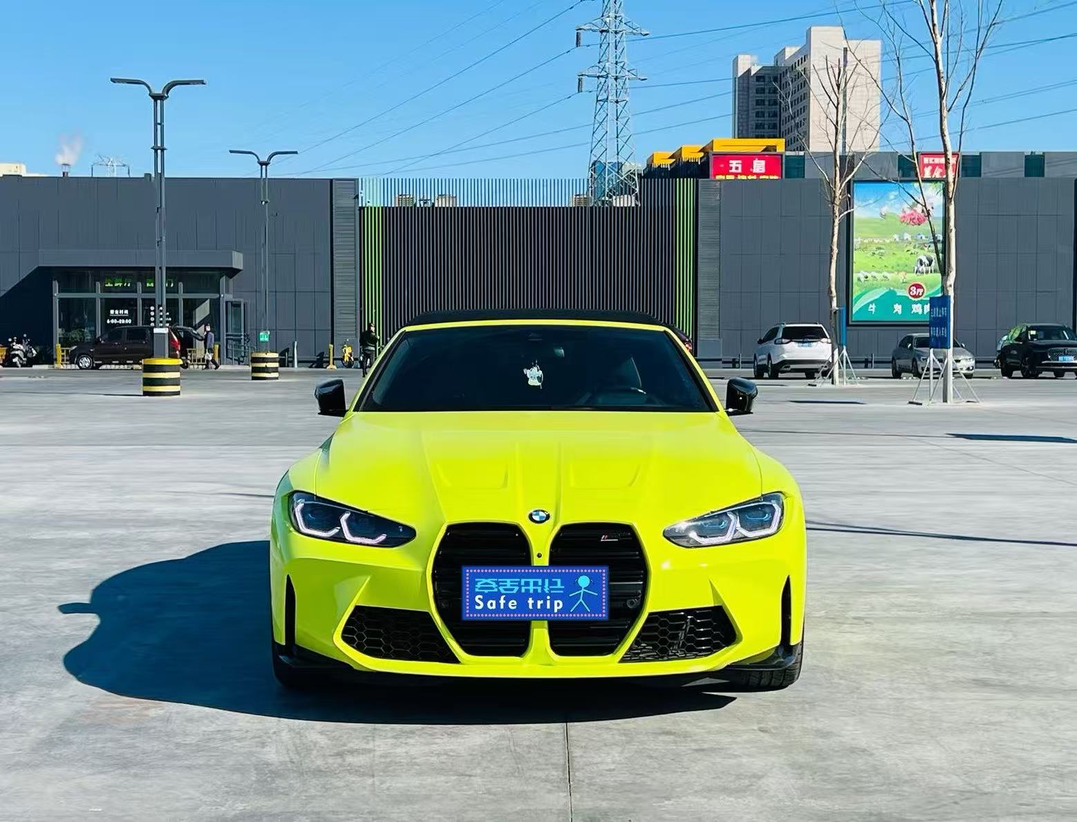 2022 BMW M4 Convertible 3
