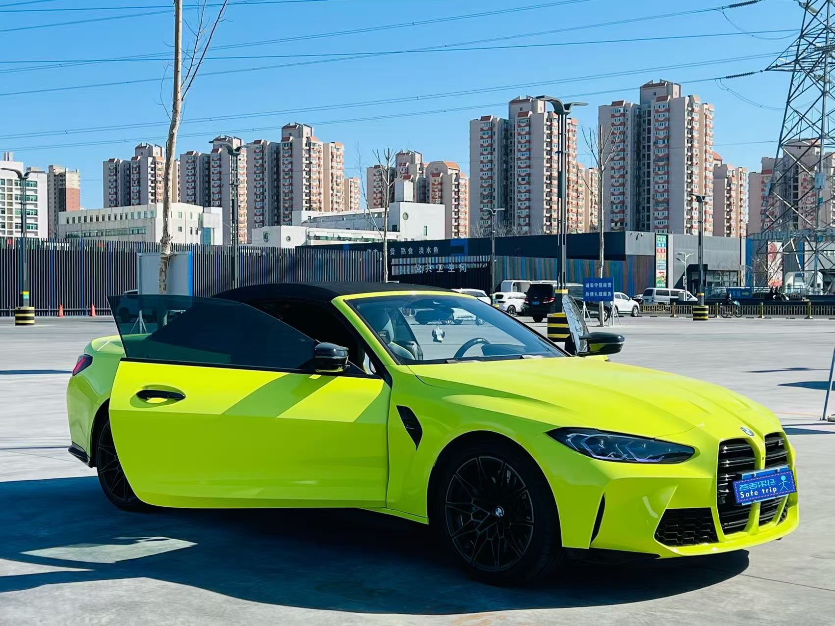 2022 BMW M4 Convertible 4