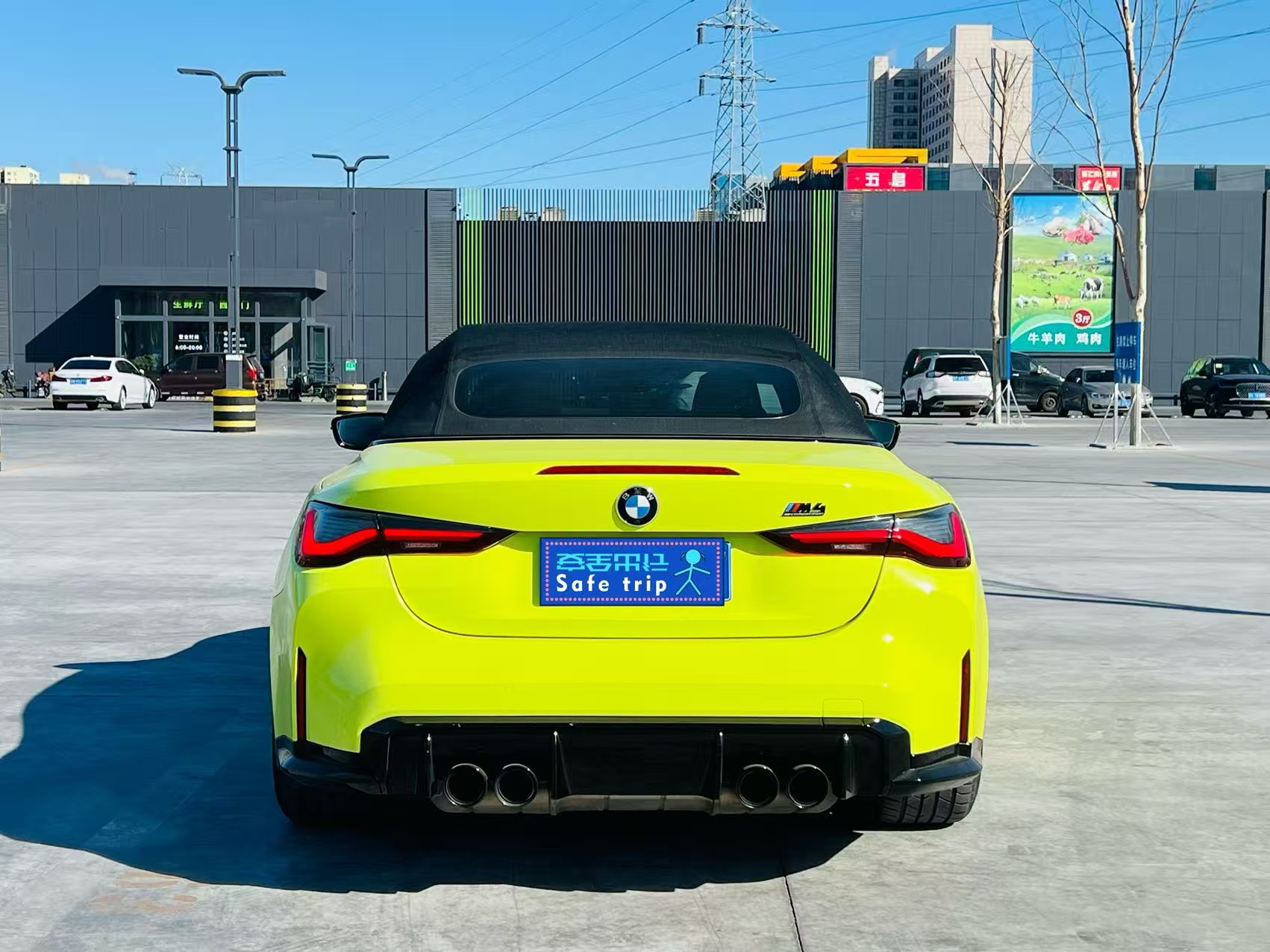 2022 BMW M4 Convertible 5