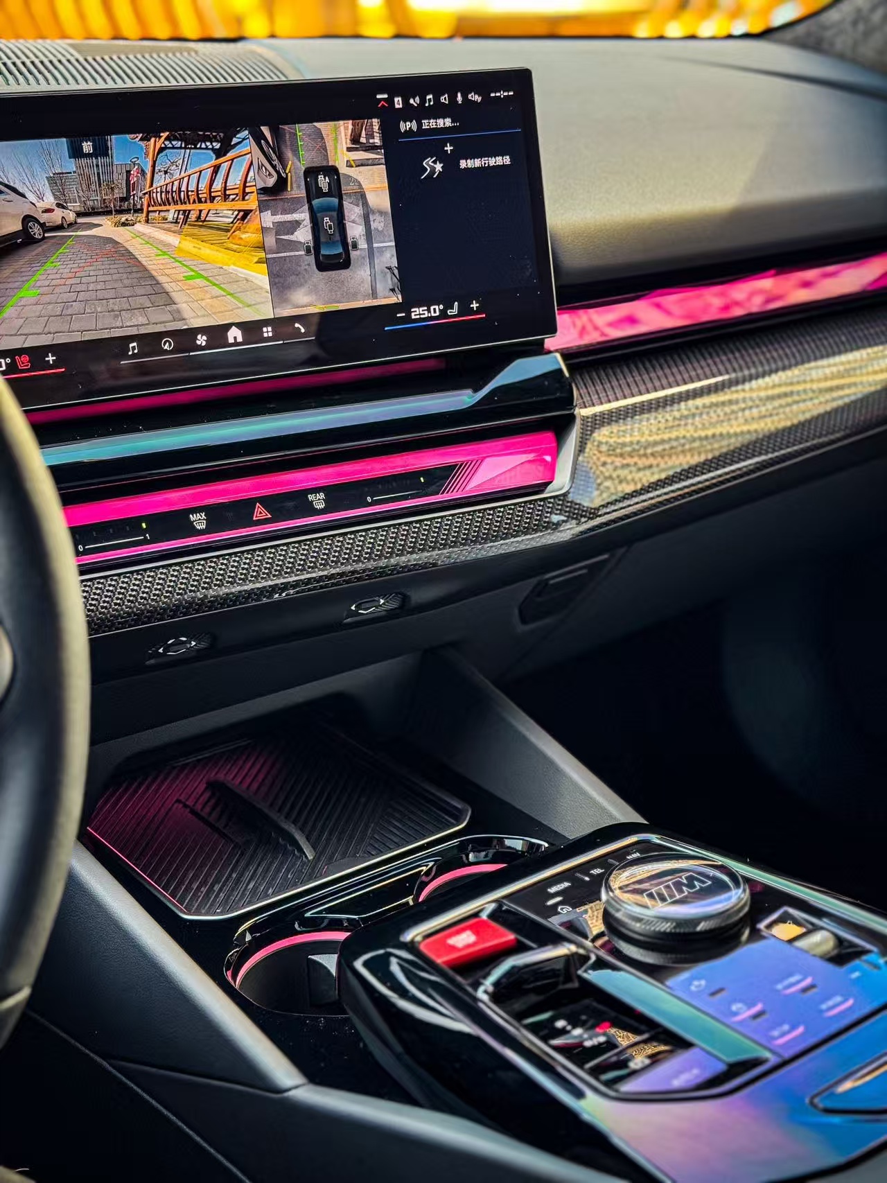 2025 BMW M5 Plug-in Hybrid 12