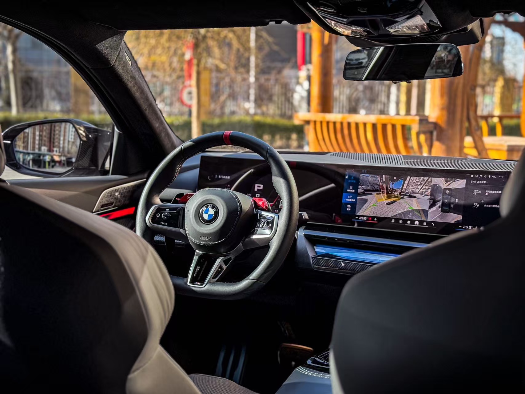 2025 BMW M5 Plug-in Hybrid 17