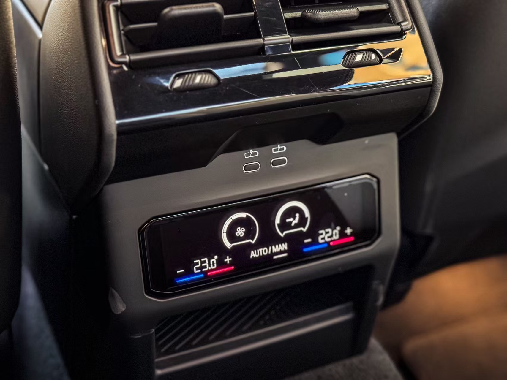 2025 BMW M5 Plug-in Hybrid 18