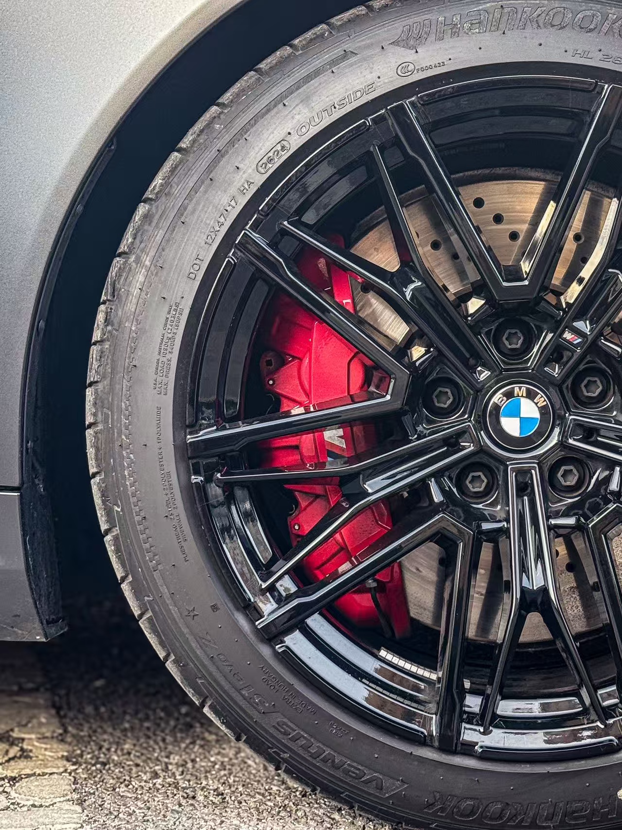 2025 BMW M5 Plug-in Hybrid 7