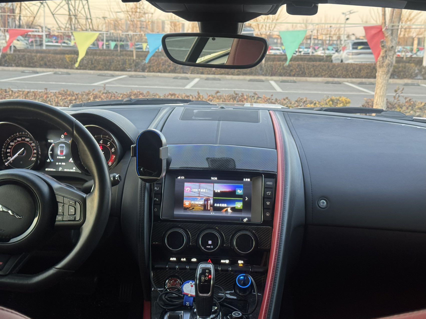 2017款 捷豹 F-TYPE 3.0T 8