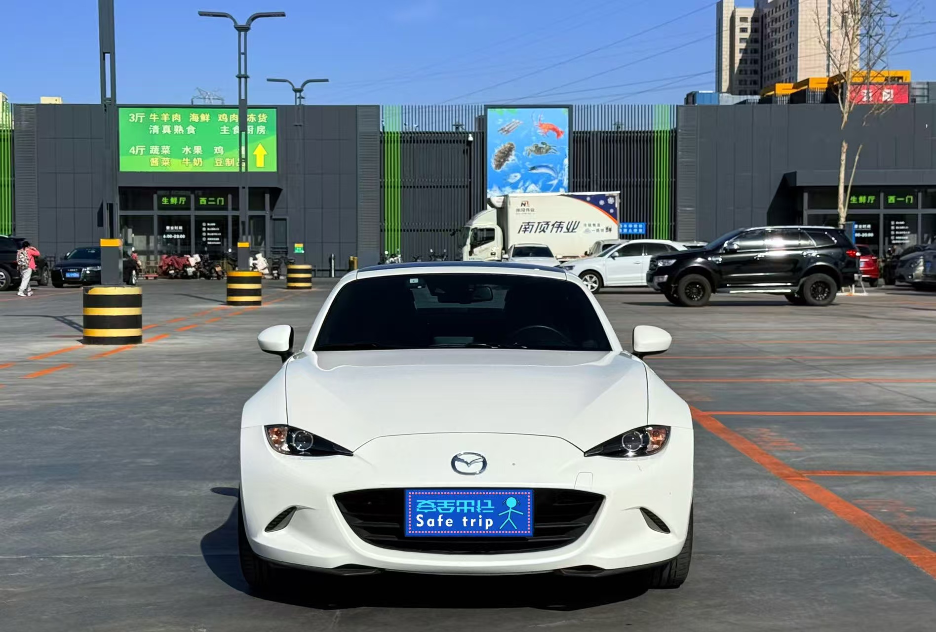 马自达 MX-5 (ND2 自动挡) 3