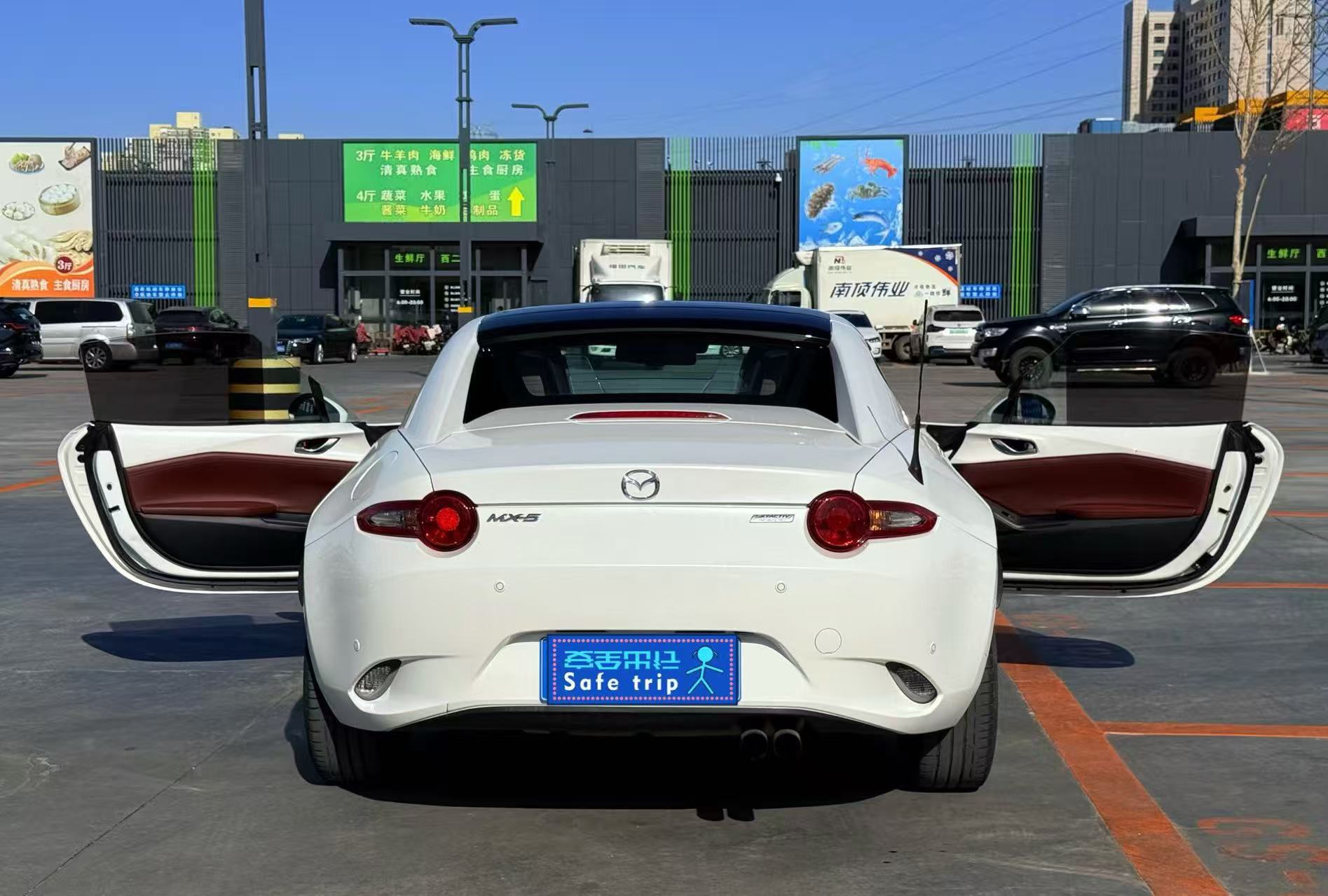 马自达 MX-5 (ND2 自动挡) 4