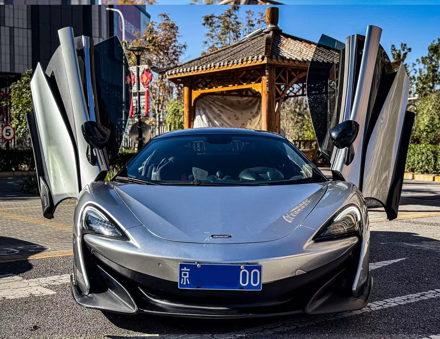 McLaren 600LT 5