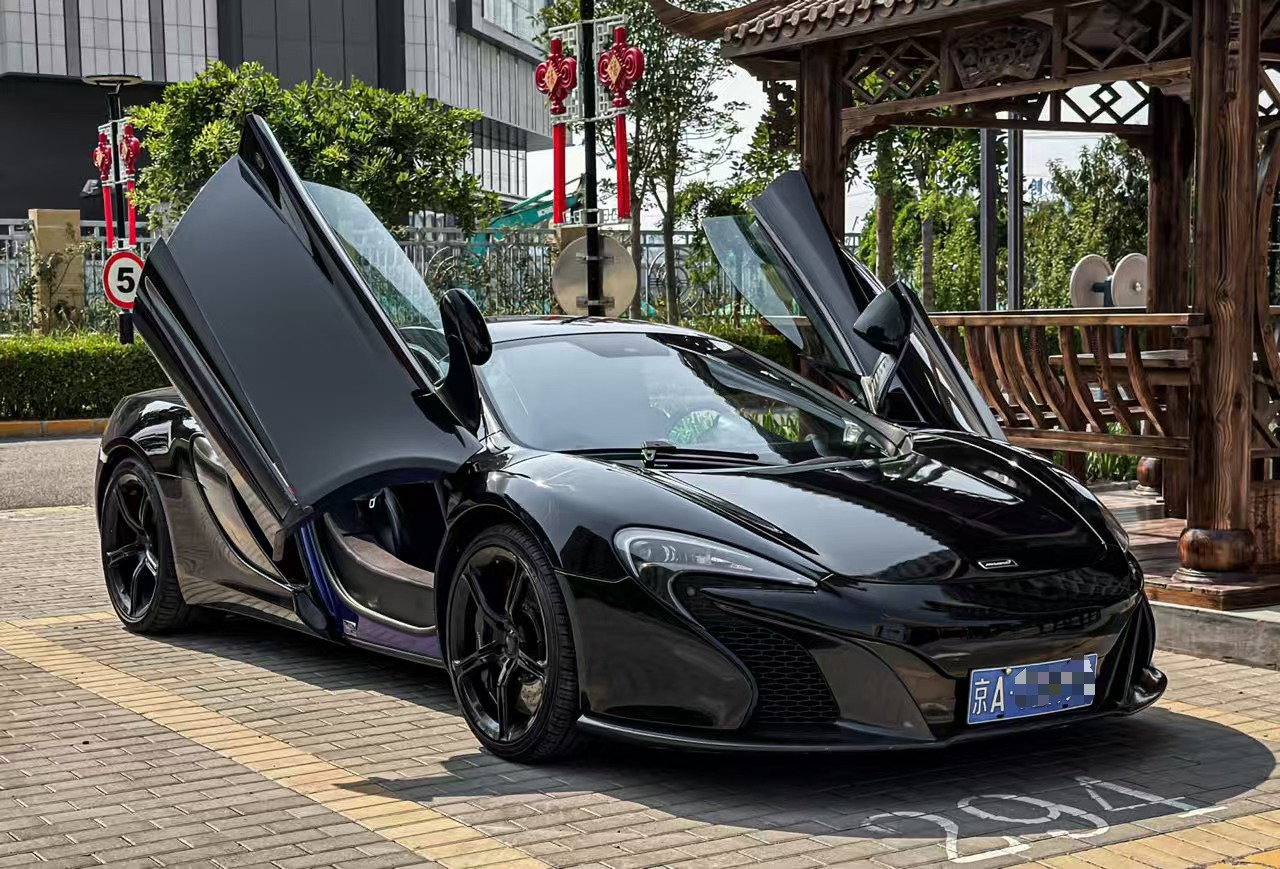 McLaren 650S 2