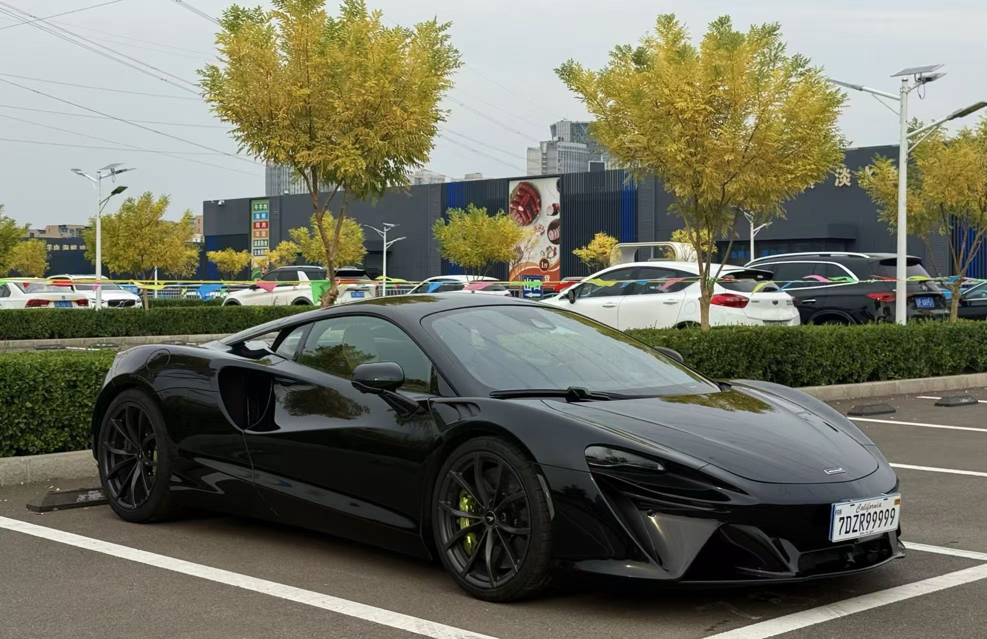 McLaren Artura 2