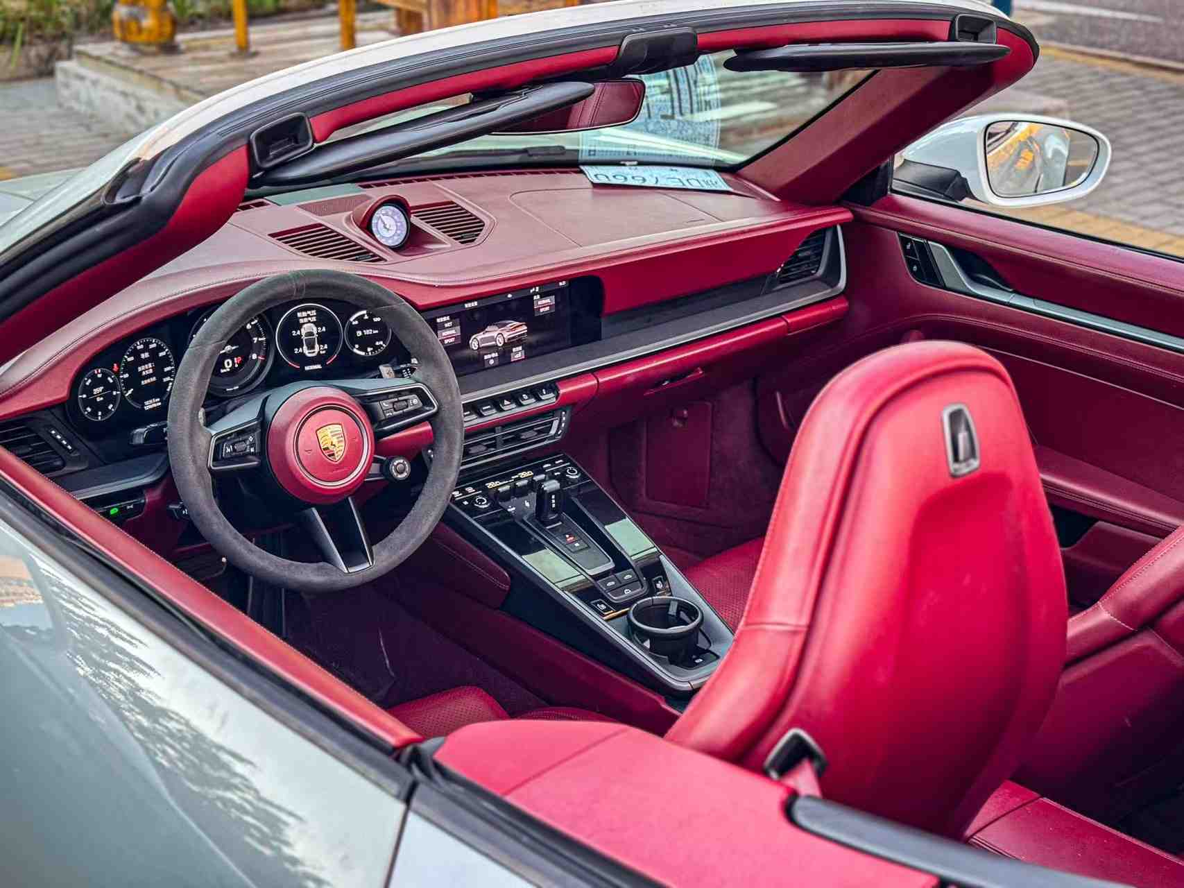 Porsche 911 Carrera Cabriolet (992.1) 8