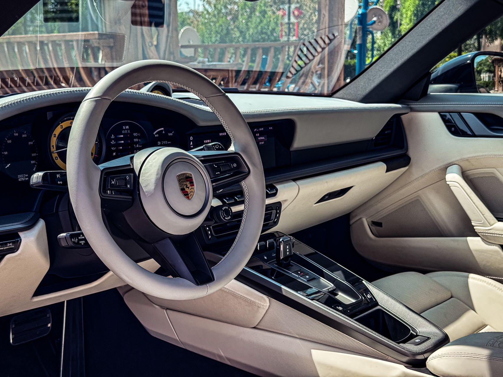 Porsche 911 Carrera 4S (992.1) 7