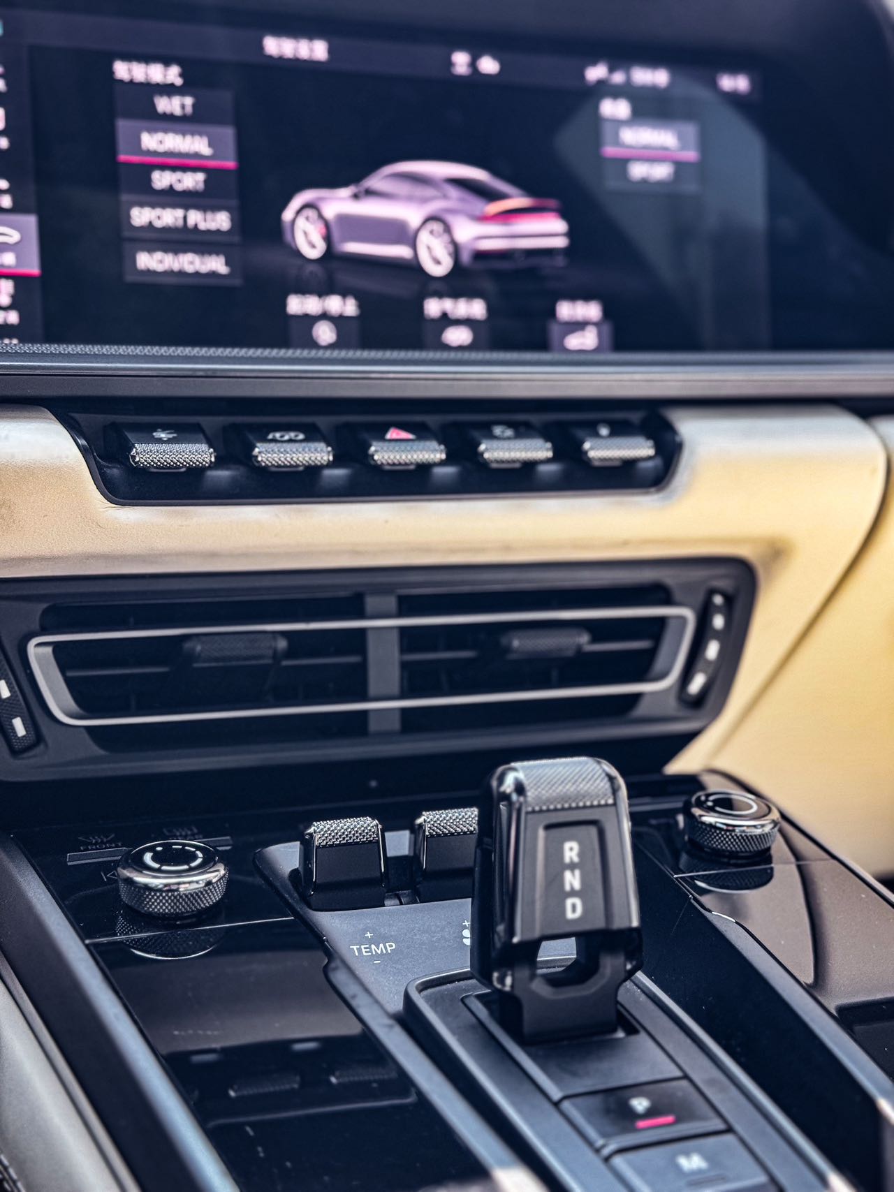 Porsche 911 Carrera 4S (992.1) 9