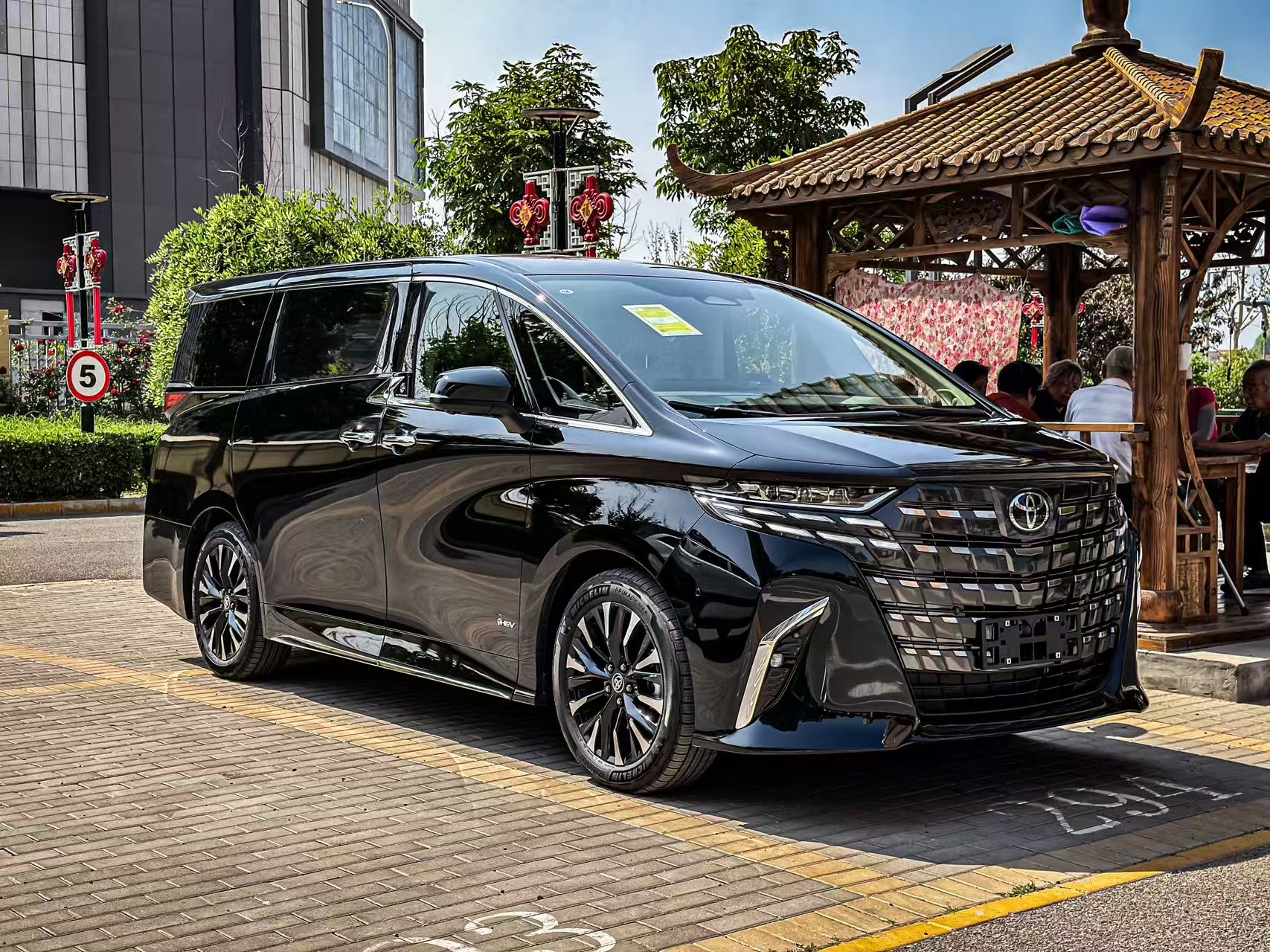 丰田 埃尔法 Alphard (40系) 2