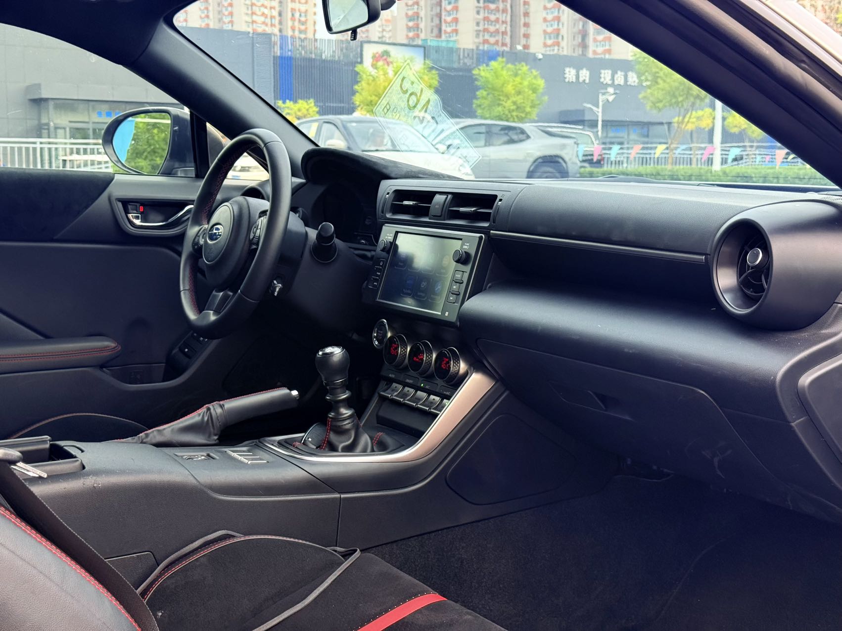 2024款 斯巴鲁 BRZ 手动挡 7